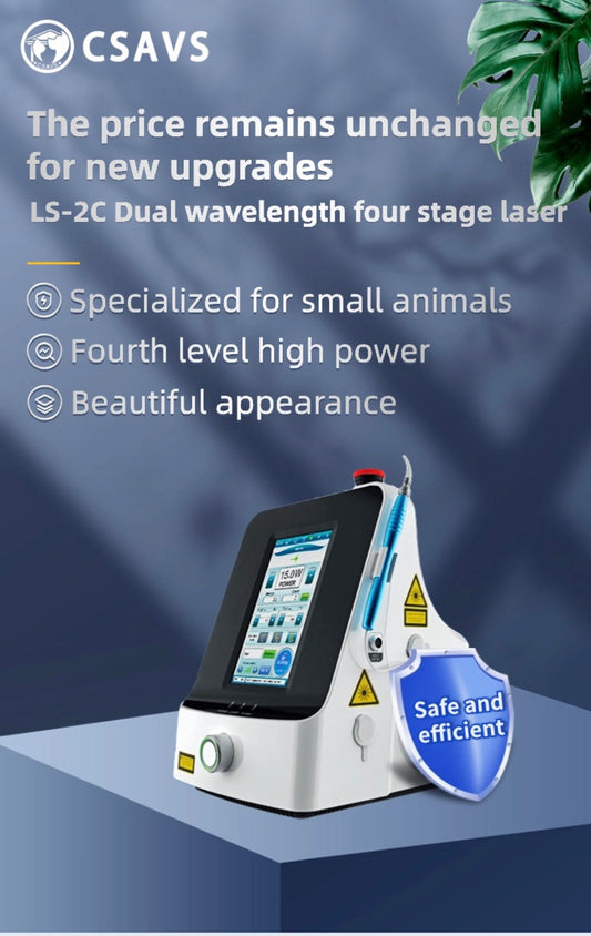 寵物能量治療平台 Veterinary Laser